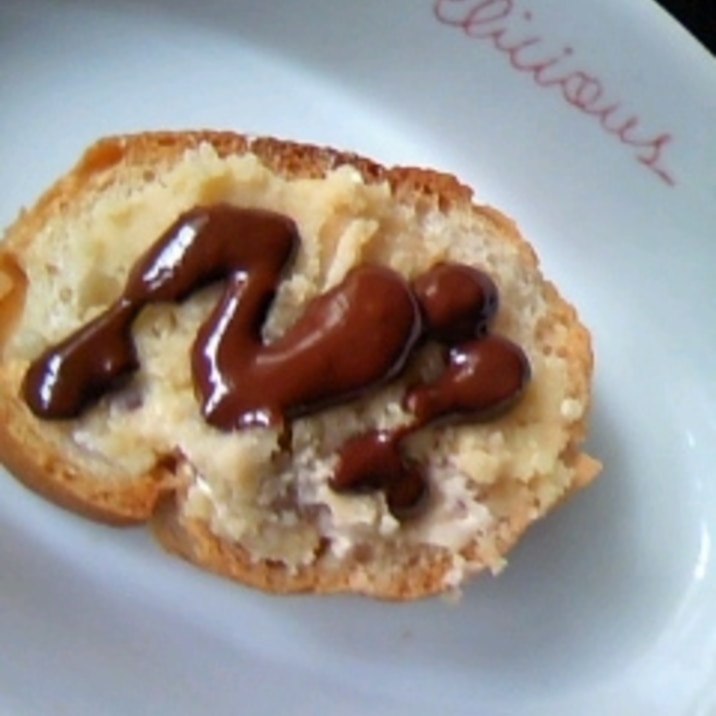 マロンクリーム チョコ フランスパン レシピ 作り方 By ラムチャン54 楽天レシピ